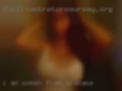 I am women from Alabama discreet an  straight acting.